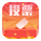 营销活动