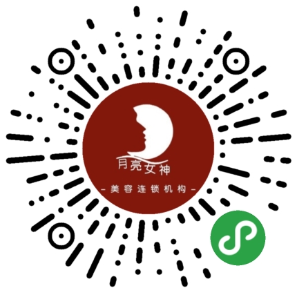 智慧电商/新零售小程序代运营服务