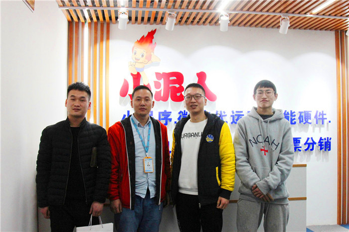 恭贺王总与小泥人签订战略合作协议成立西安分站，数百家景区即将迈进科技新革命
