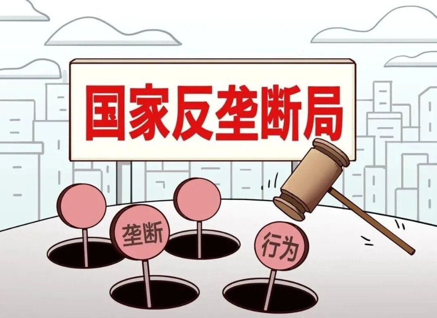 携程反垄断调查落地！OTA 行业迎变局，小泥人票务系统破局渠道困局