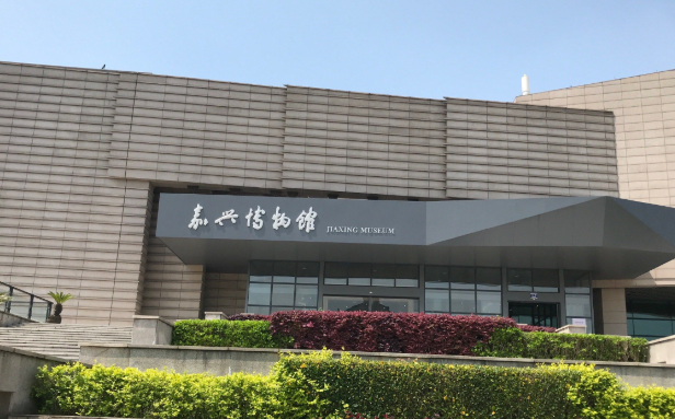 嘉兴博物馆票务系统解决方案：智慧文博的“安心之选”