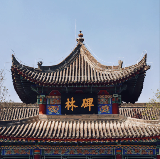 西安碑林景区票务系统功能_多少钱_哪家好，小泥人同款更优