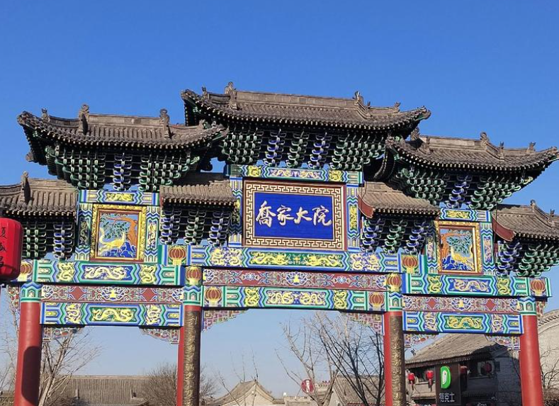 晋中乔家大院文化园区票务系统解决方案：智慧赋能晋商第一院