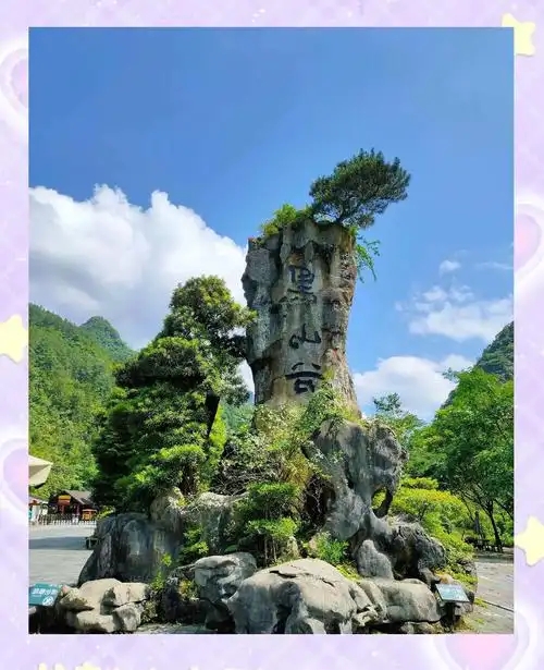 万盛黑山谷智慧票务升级｜小泥人票务系统，破解多片区票务难题