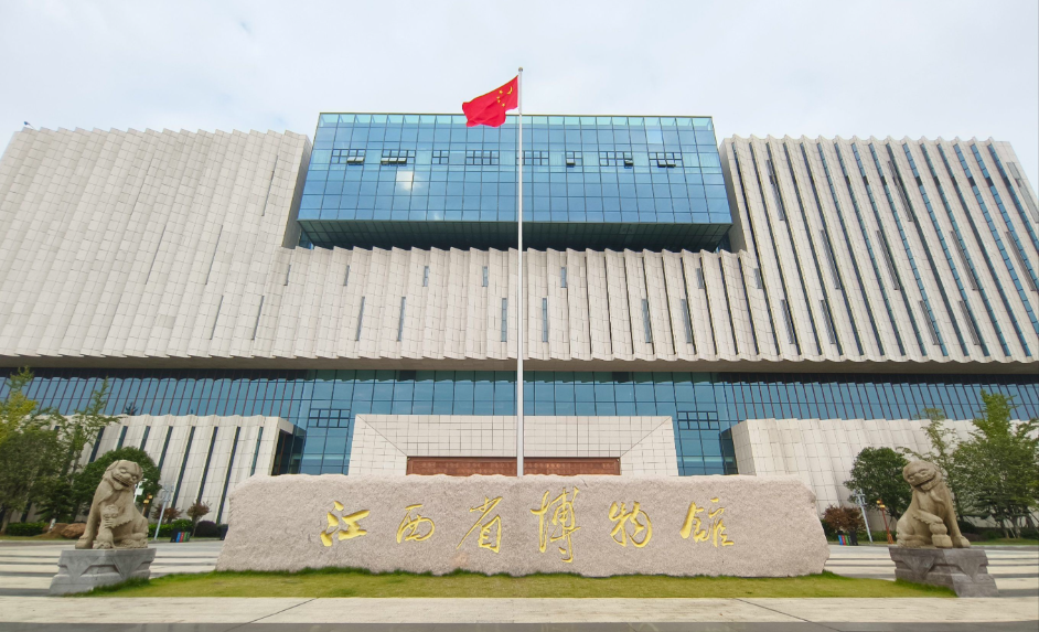 江西省博物馆票务系统：智慧预约功能、价格预算与厂家选择指南